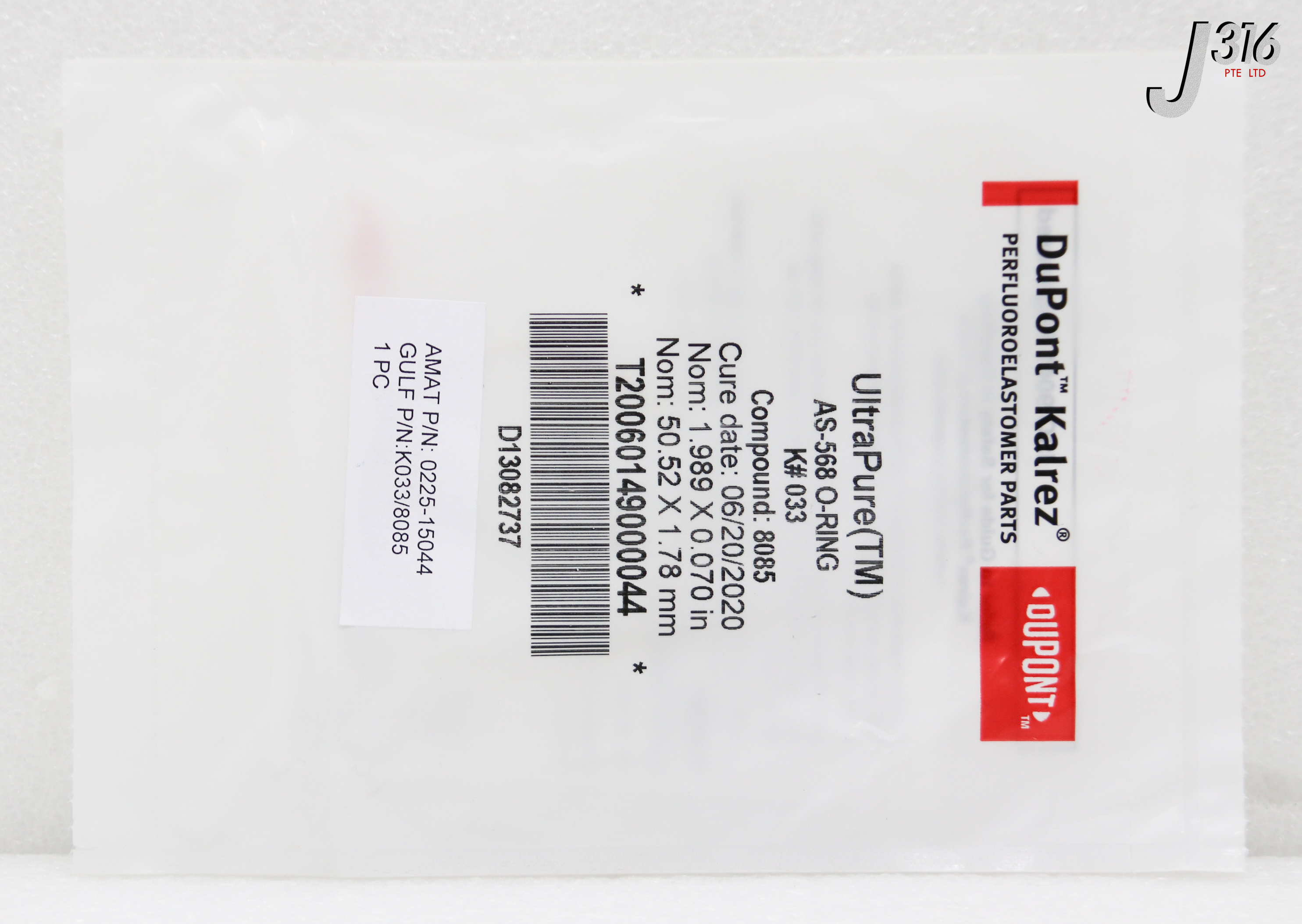 35356 APPLIED MATERIALS O-RING ID 1.989 CSD .070 KALREZ AS-568A K